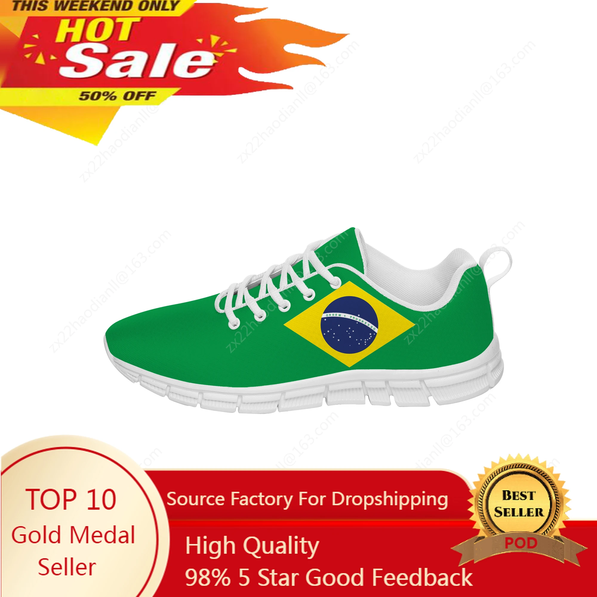 Running Shoes Women - รองเท้าผ้าใบลายธงชาติบราซิล สำหรับผู้ชาย ผู้หญิง และวัยรุ่น รองเท้าผ้าลำลอง รองเท้าวิ่งผ้าแคนวาส