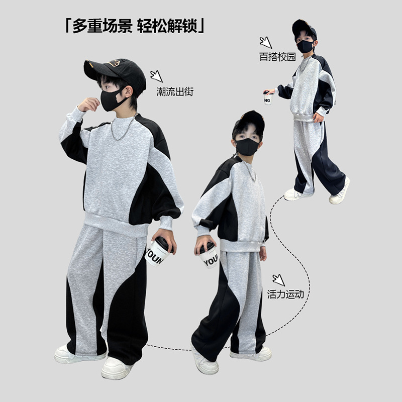 ชุดกีฬาฤดูใบไม้ร่วงสำหรับวัยรุ - Running Gear Kids บทวิจารณ์และราคา