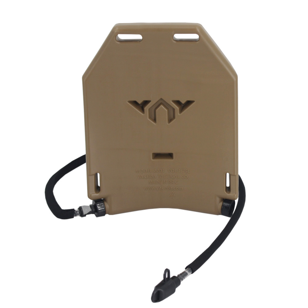 1.75L แผ่นตัดบำรุงฟื้นฟูเปลี่ย - Hydration Vest บทวิจารณ์และราคา